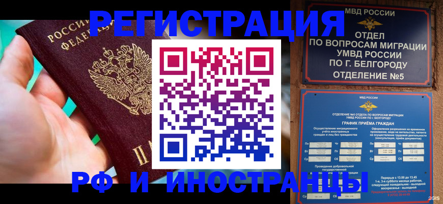 форма 3 в Карпинске